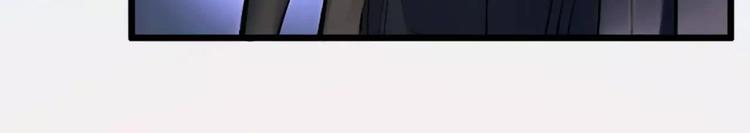 第2话 一夜孽情-第2话