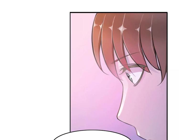 第2话 一夜孽情-第2话