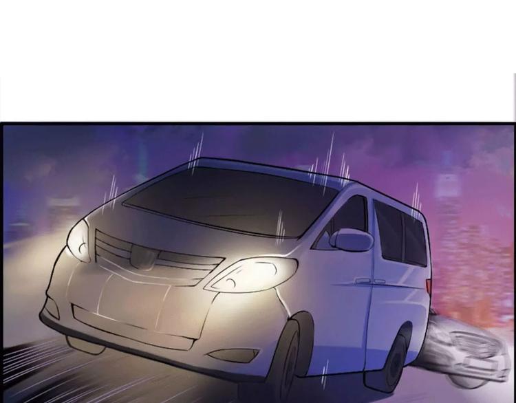 第2话 一夜孽情-第2话