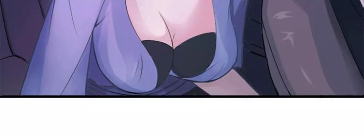 第2话 一夜孽情-第2话