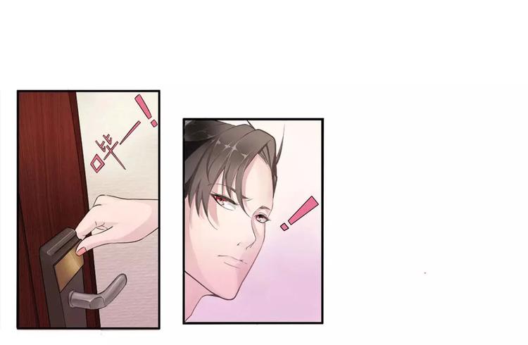 第2话 一夜孽情-第2话