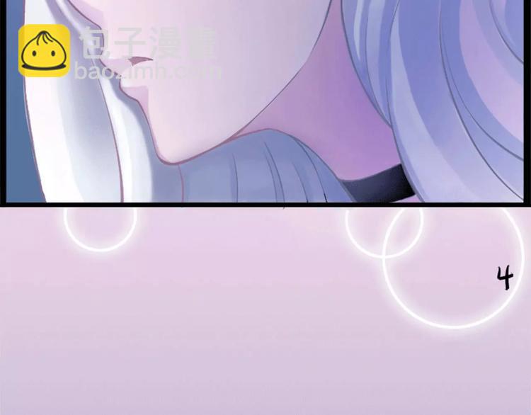 第2话 一夜孽情-第2话