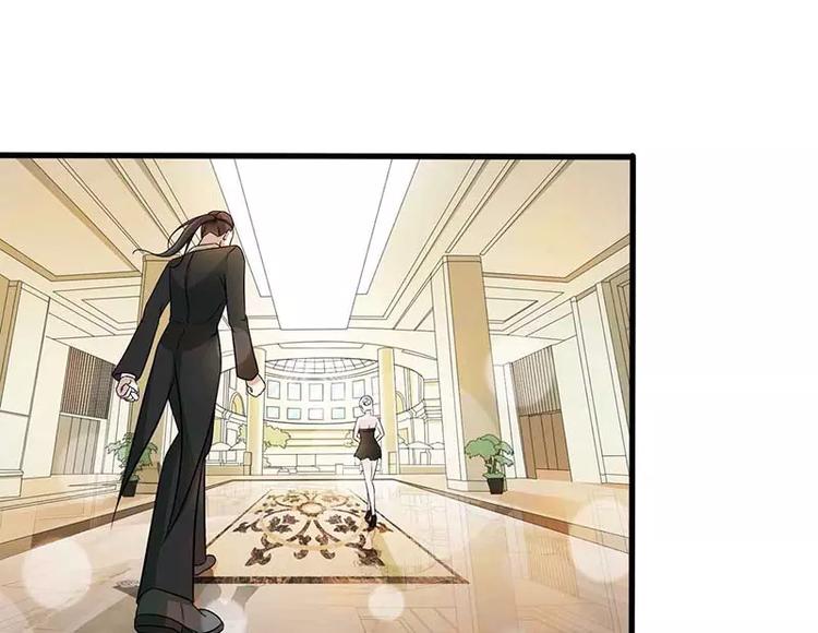 第12话 他是脑残-第12话