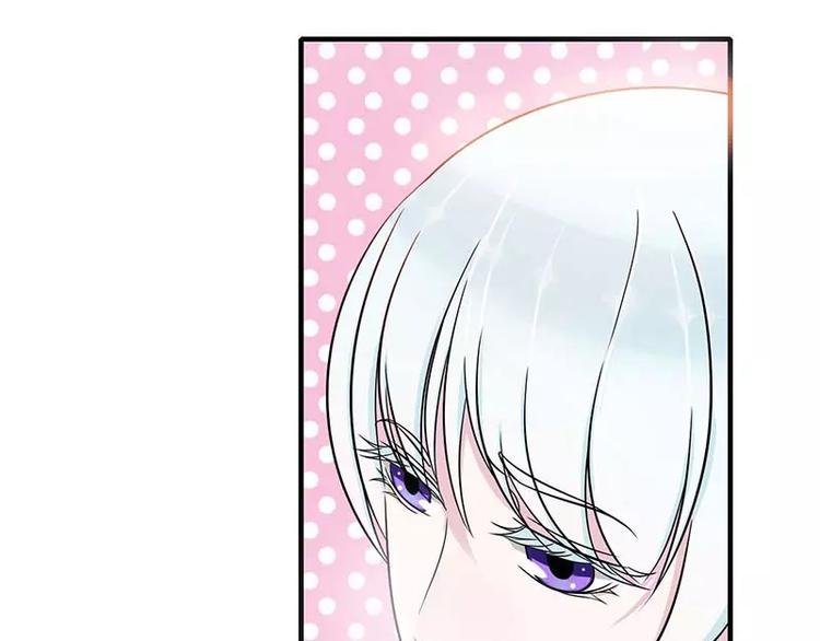 第12话 他是脑残-第12话