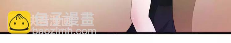 第12话 他是脑残-第12话