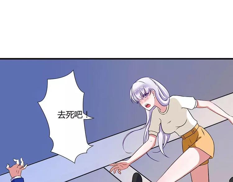 第14话 秘密送走？！(1/2)-第14话