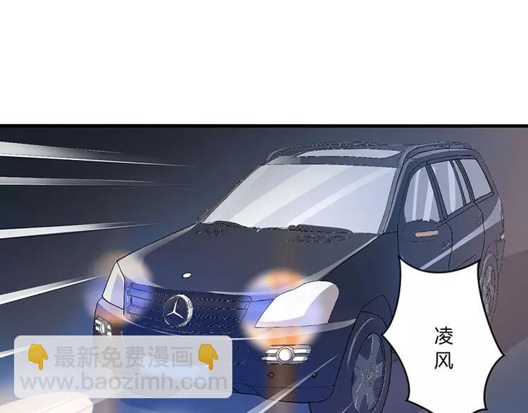 第14话 秘密送走？！(1/2)-第14话