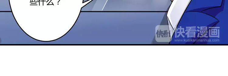 第14话 秘密送走？！(1/2)-第14话