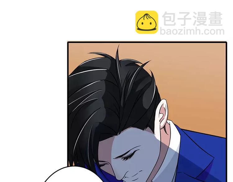 第14话 秘密送走？！(1/2)-第14话