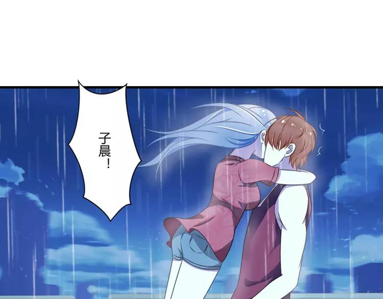 第16话 好久不见(1/2)-第16话