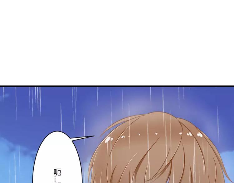 第16话 好久不见(1/2)-第16话