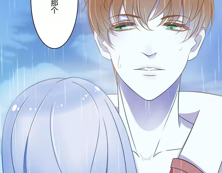 第16话 好久不见(1/2)-第16话