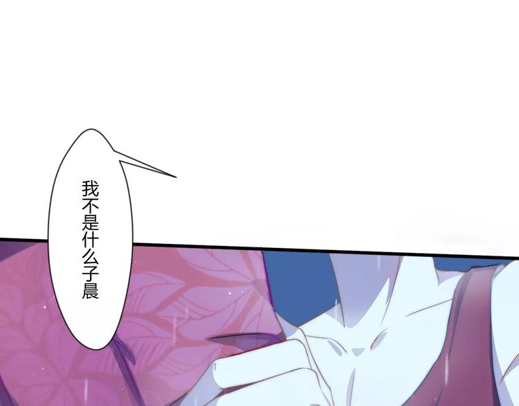 第16话 好久不见(1/2)-第16话