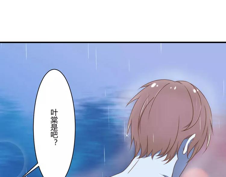 第16话 好久不见(1/2)-第16话