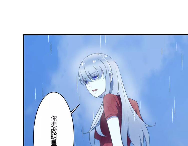 第16话 好久不见(1/2)-第16话