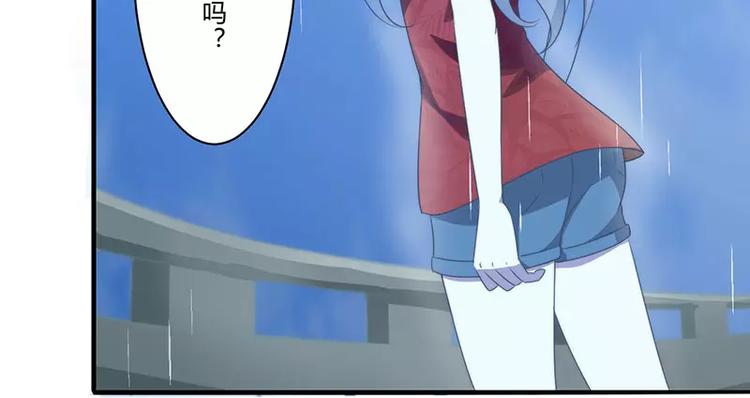 第16话 好久不见(1/2)-第16话