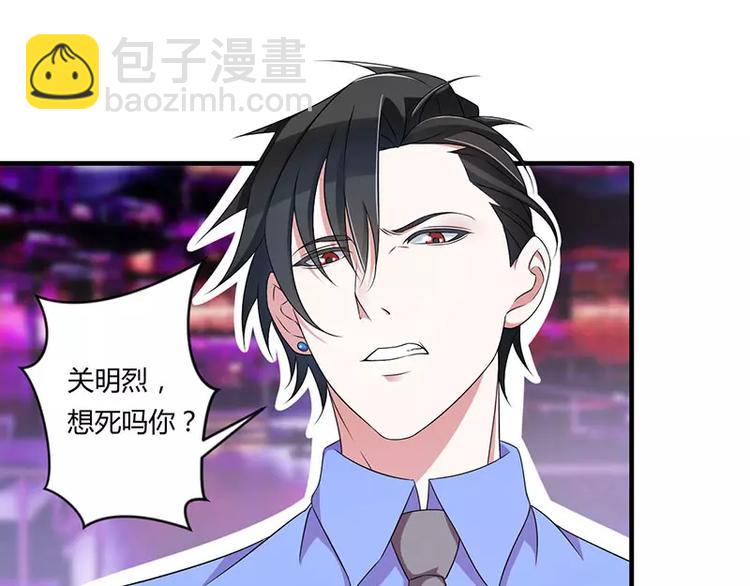 第16话 好久不见(1/2)-第16话