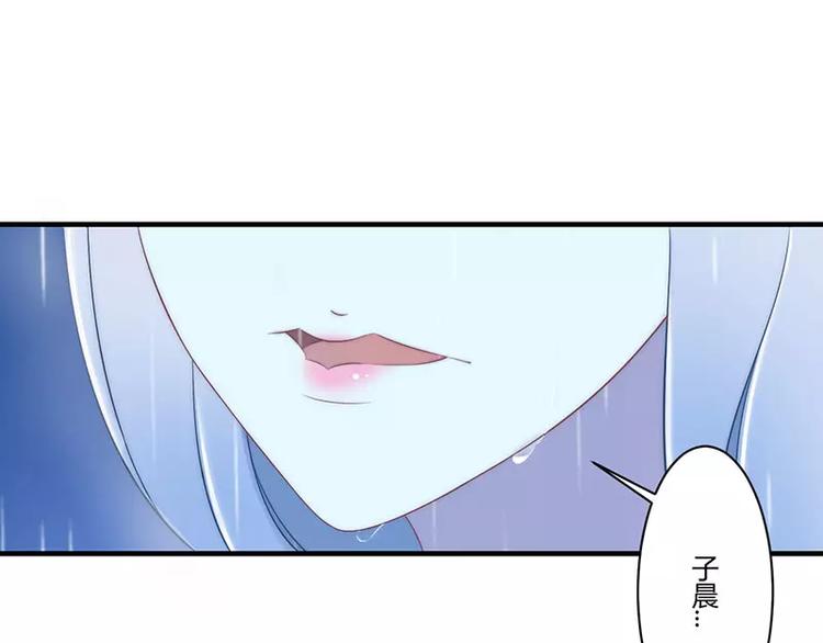 第16话 好久不见(1/2)-第16话