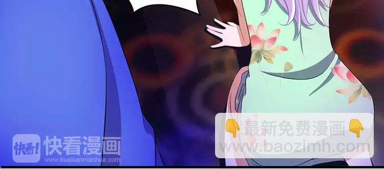 第18话 塑料姐妹情(1/2)-第18话