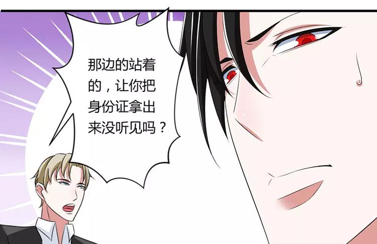 第18话 塑料姐妹情(1/2)-第18话