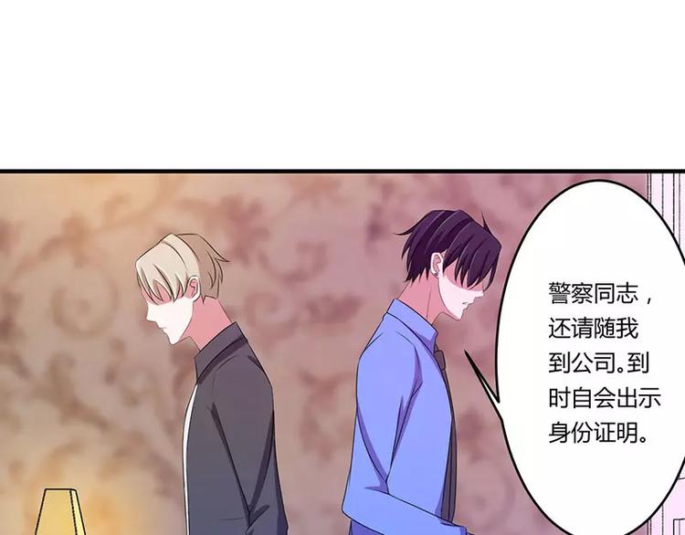 第18话 塑料姐妹情(1/2)-第18话