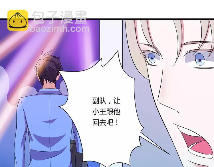 第18话 塑料姐妹情(1/2)-第18话