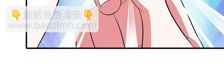 第18话 塑料姐妹情(1/2)-第18话