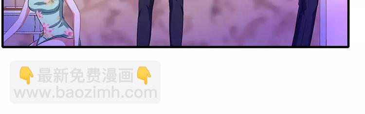 第18话 塑料姐妹情(1/2)-第18话