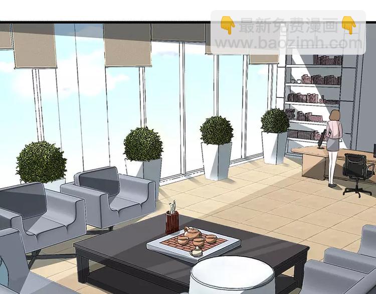 第18话 塑料姐妹情(1/2)-第18话