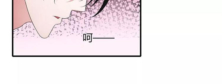 第18话 塑料姐妹情(1/2)-第18话