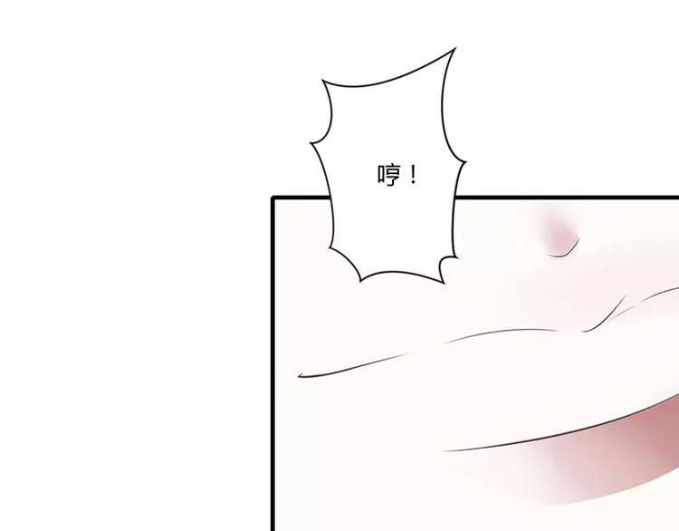 第20话 终于离婚！(1/2)-第20话