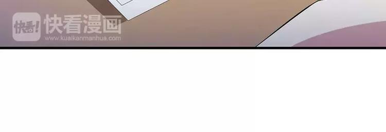 第20话 终于离婚！(1/2)-第20话