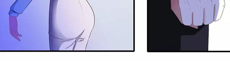 第20话 终于离婚！(1/2)-第20话