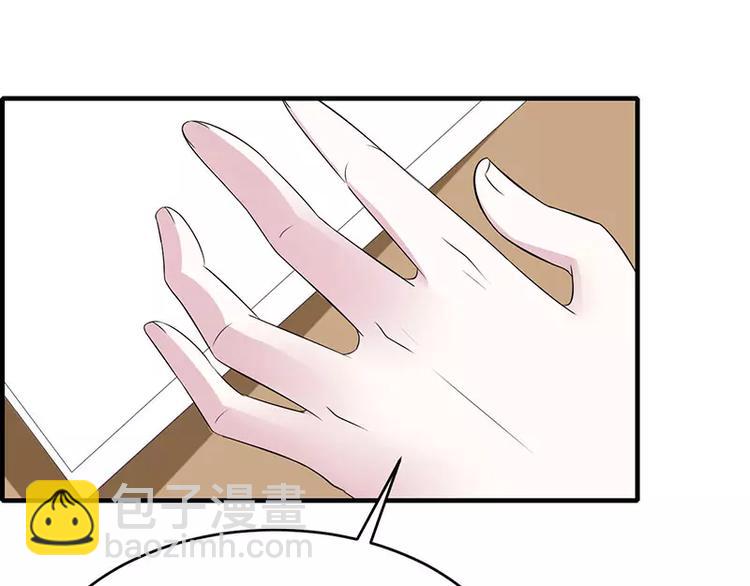 第20话 终于离婚！(1/2)-第20话