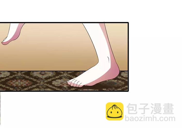 第22话 你能躲到哪(1/2)-第22话