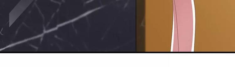 第22话 你能躲到哪(1/2)-第22话