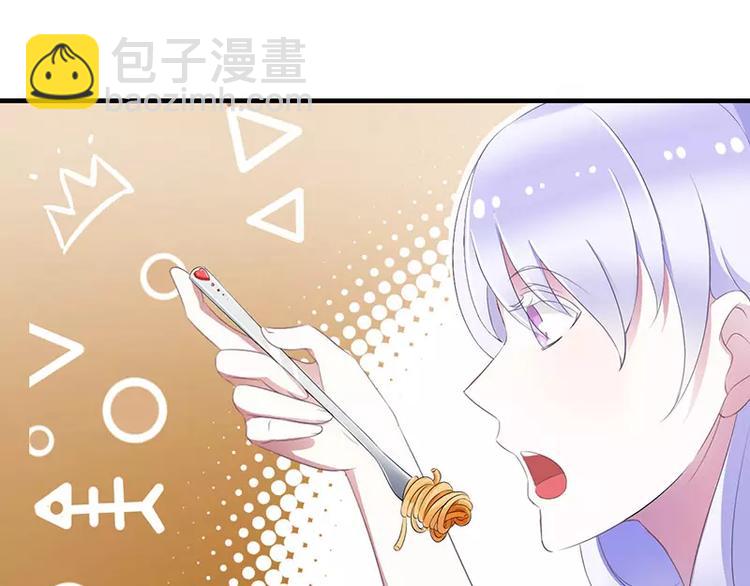 第22话 你能躲到哪(1/2)-第22话