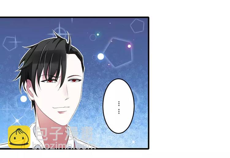 第22话 你能躲到哪(1/2)-第22话