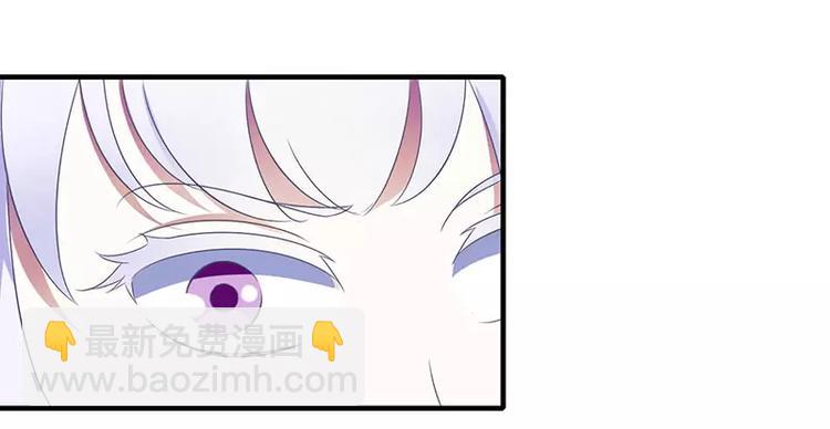 第22话 你能躲到哪(1/2)-第22话