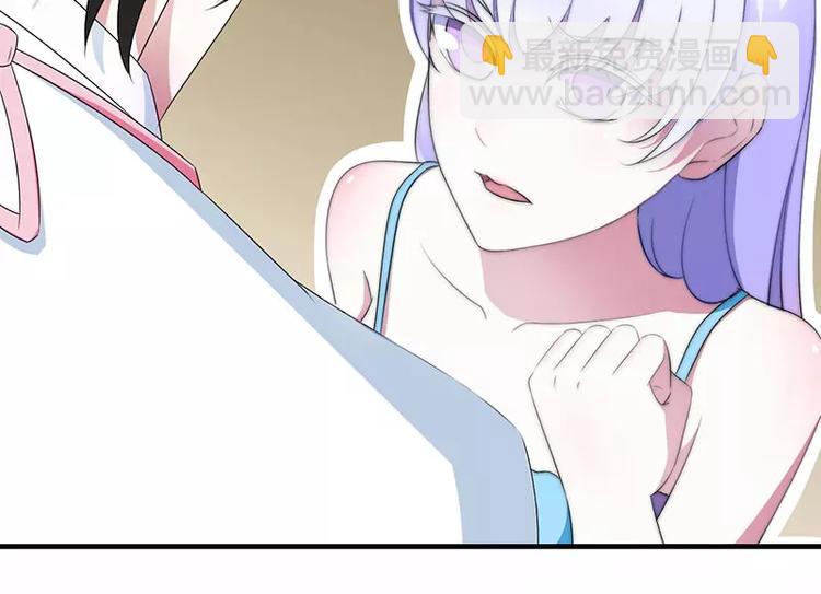 第22话 你能躲到哪(1/2)-第22话