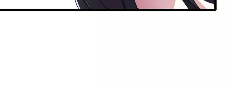 第24话 爱情岂能将就(1/2)-第24话