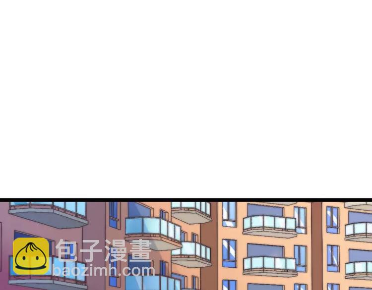 第24话 爱情岂能将就(1/2)-第24话