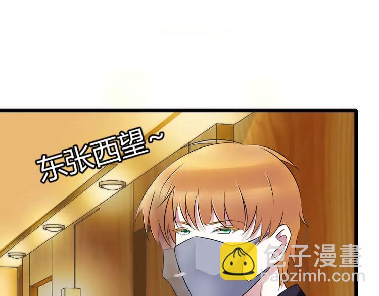 第24话 爱情岂能将就(1/2)-第24话