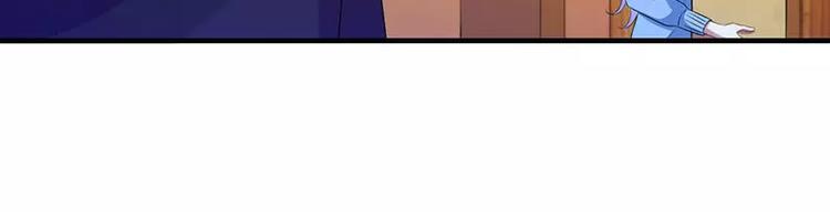 第24话 爱情岂能将就(1/2)-第24话