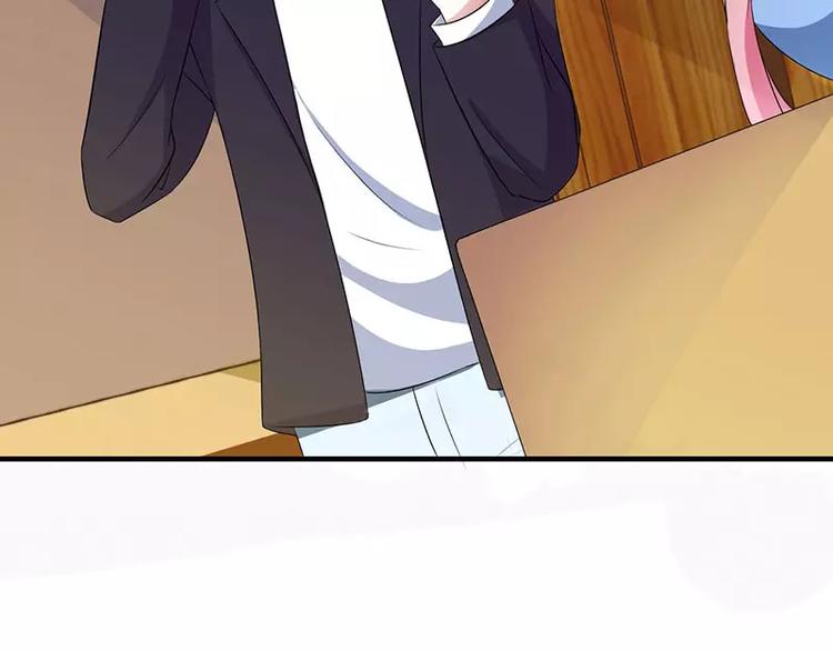 第24话 爱情岂能将就(1/2)-第24话