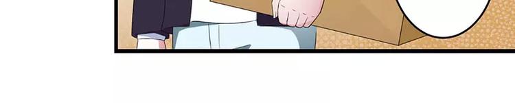 第24话 爱情岂能将就(1/2)-第24话