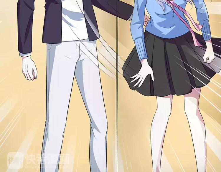 第24话 爱情岂能将就(1/2)-第24话