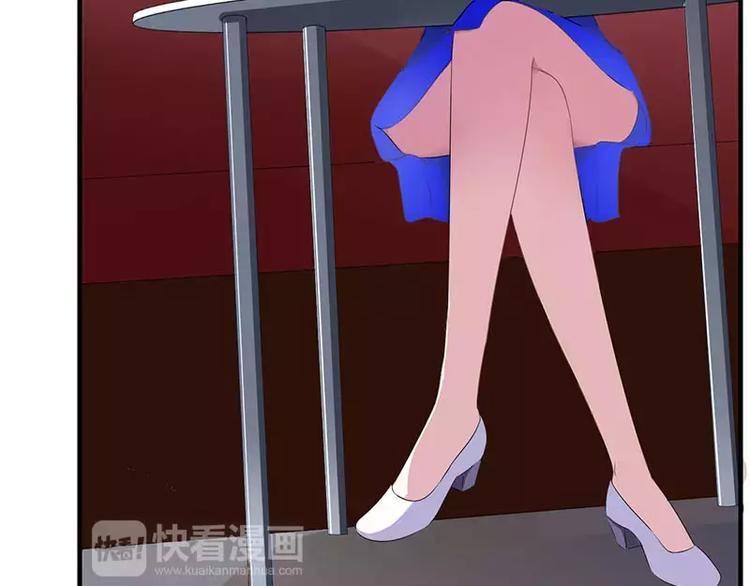 第26话 霍伯母的要求(1/2)-第26话