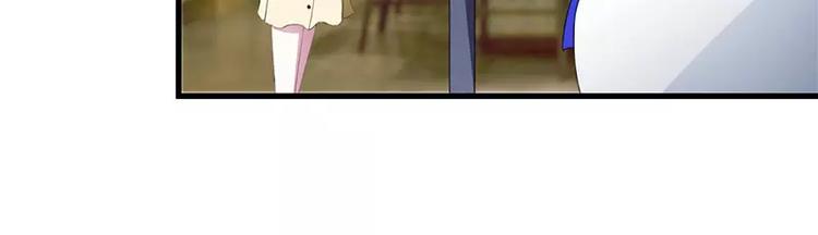 第26话 霍伯母的要求(1/2)-第26话