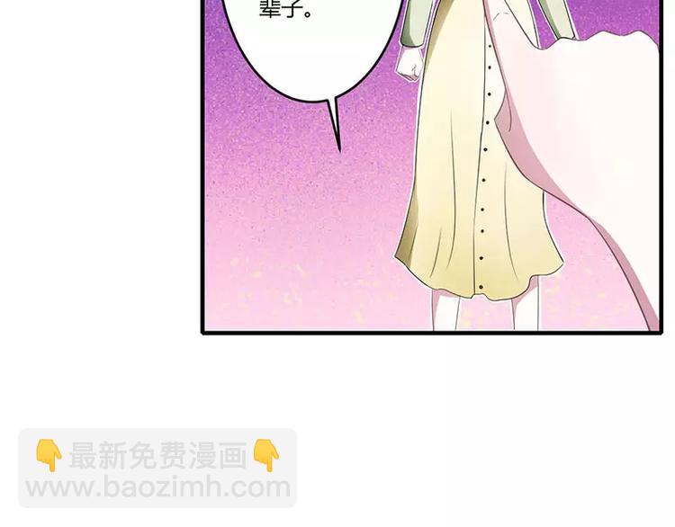 第26话 霍伯母的要求28